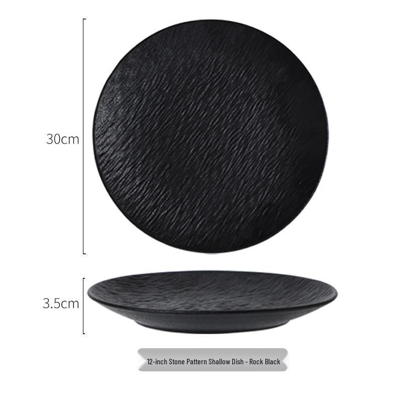 Modern Stone Texture Dinner Plate