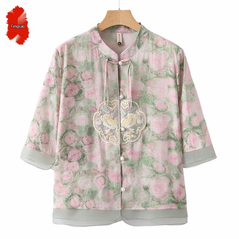 

Женская свободная рубашка с коротким рукавом 4XL