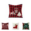 Elegant Christmas Cushion Cover With Bright Colors And Invisible Zipper For Sofa