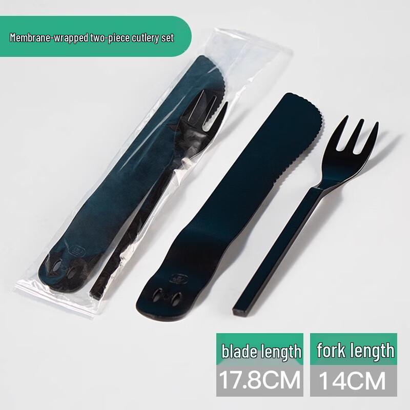 Shengbilai Disposable Plastic Knife & Fork Set
