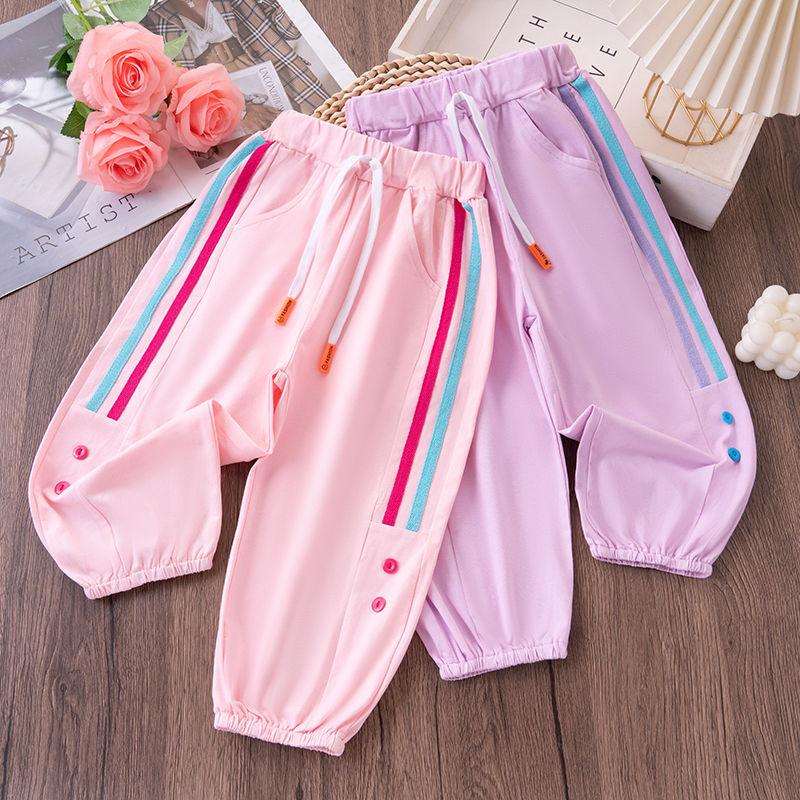Girls' Summer Cropped Thin Mosquito Proof Loose Casual Pants for Girls To Wear Outside In Summer