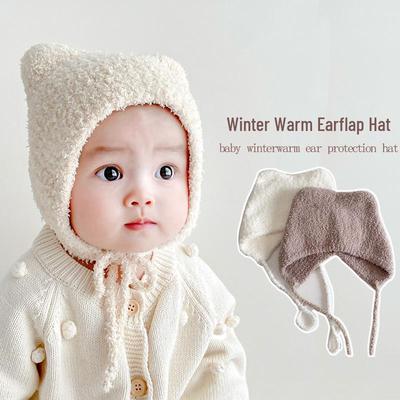 Gorro de Felpa de Color Sólido con Protección para Orejas de Bebé para Niños y Niñas - Cálido Estilo Otoño/Invierno