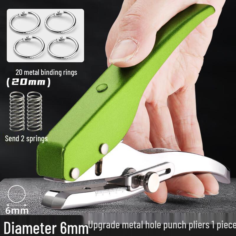 Metal Hole Punch Pliers