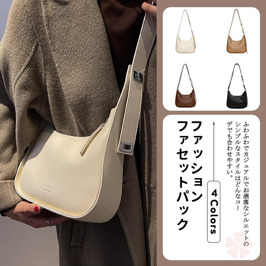 Geantă de umăr mare PU pentru navetă Perfectă pentru geantă de damă neagră NICOLE&DORIS, Capacitate, Elegantă, Piele, 2 moduri, Populară, Geantă, Ușoară, Compartimentată, Simplă,