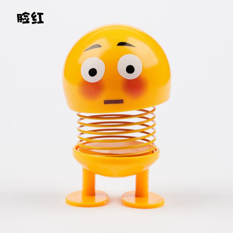 1 Stück Federn Lächelndes Gesicht Verschiedene Lustige Ausdruck Puppen Mit Auto Interessantes Schütteln Gelb Lustig Innendekoration Zubehör