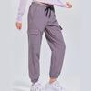 Women's Autumn Loose Fit Tapered Joggers for Outdoor Running & Training