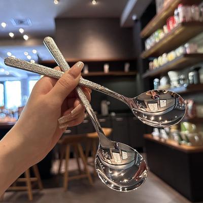 Koreanischer Eindickungslöffel aus Edelstahl, kreativer langer Griff, Hoteltopflöffel, Suppenkelle, wichtige Werkzeuge für die Küche zu Hause