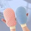 Bathing Gloves, Exfoliating Scrub Brush for Shower and Massage, Comfortable Cleansing Towel