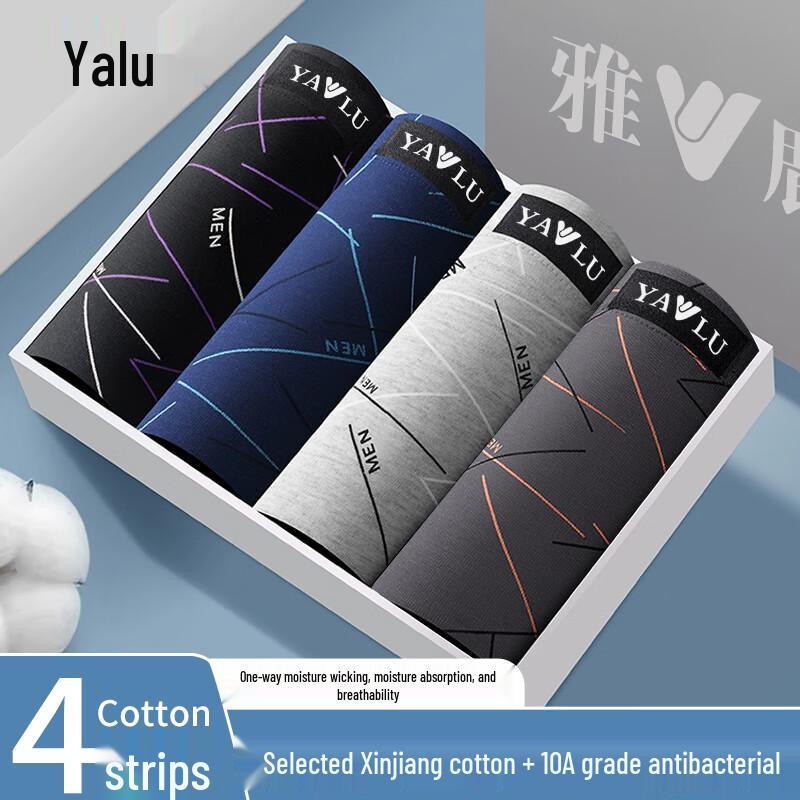 Yalu Men's 10A Antibacterial Breathable Boxer Briefs 4-Pack