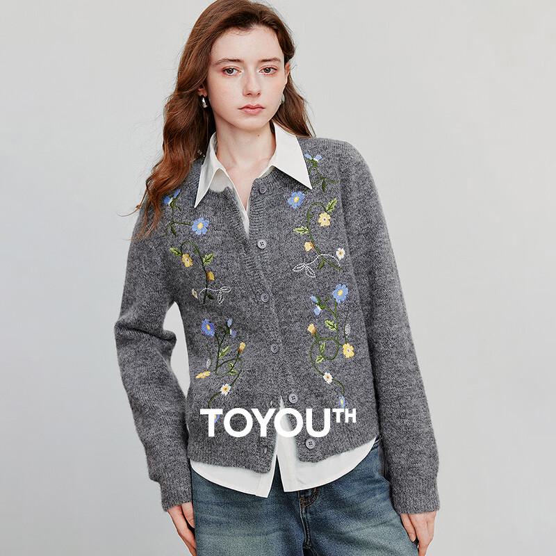 

Женский осенний вязаный кардиган из смесовой шерсти с вышивкой S