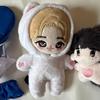 [USED] Stray Kids Hyunjin Plush Toy 15cm 5cm Master