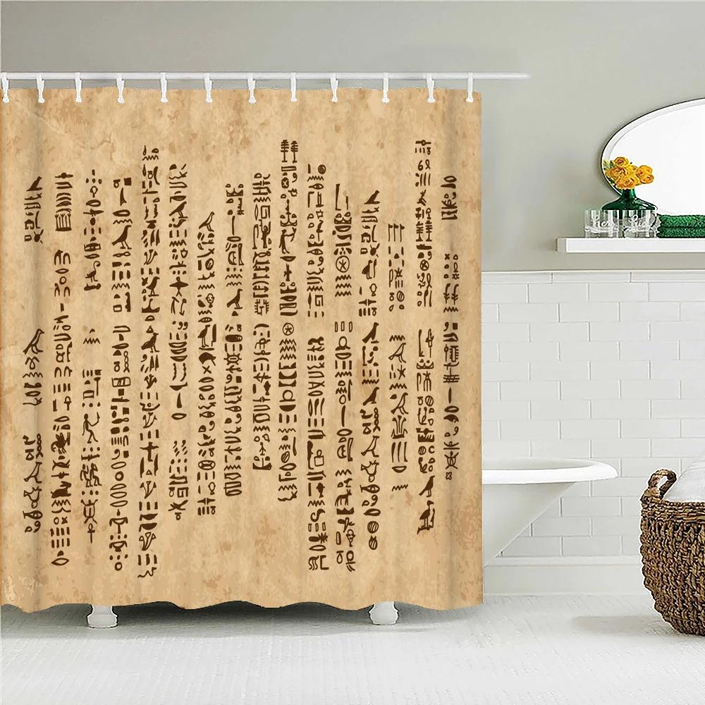 

Egypt Word Printed Shower Curtain Waterproof Fabric Bathroom Curtains Polyester Chinese Calligraphy Bathtub Screen Home Decor W60H190(CM)-1 Pcs