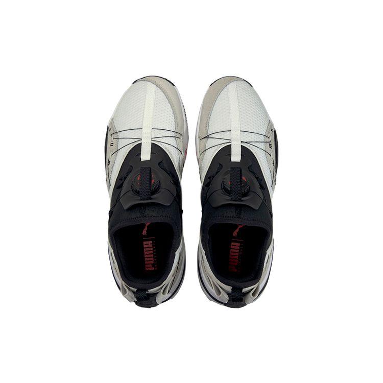 Puma Biało-czarne męskie sneakersy Double Disc 194277-02