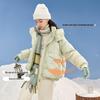 Women's Short Hooded Duck Down Jacket