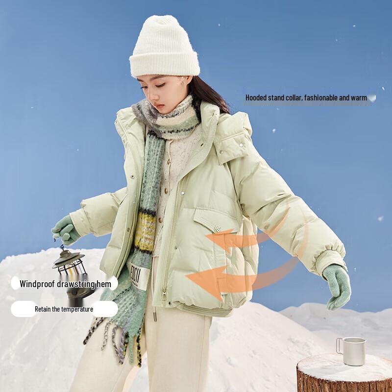 Women's Short Hooded Duck Down Jacket