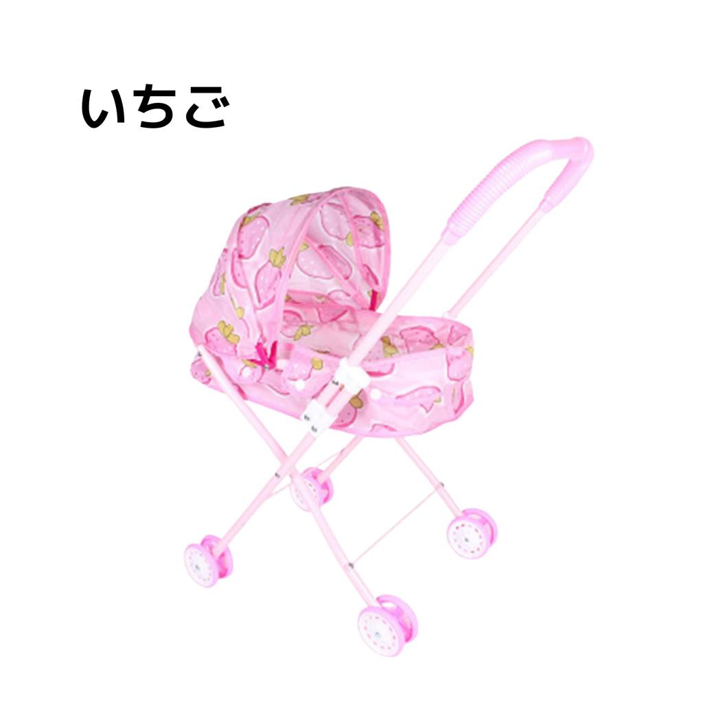 Stroller Toy for Doll Pretend Cute Rainbow for Girls Mel-chan Dolls, Buggy, Kids' Toy, Play, Car, Foldable, Compact, Space-Saving, (Rainbow) [Used]