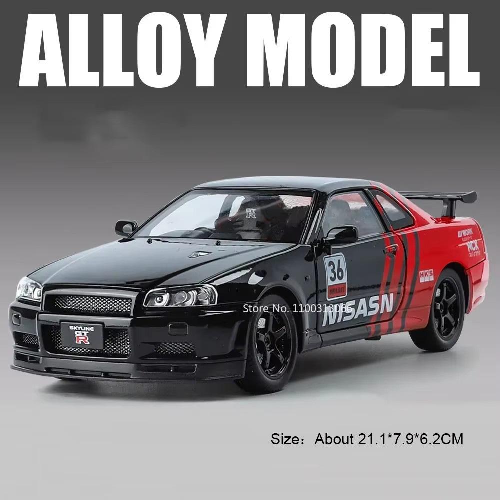 1:24 Metal SKYLINE GTR Models Cars Toys Alloy Diecast 4 Doors Opened Sports Car with Light Sound Vehicles Toy for Kids Gifts