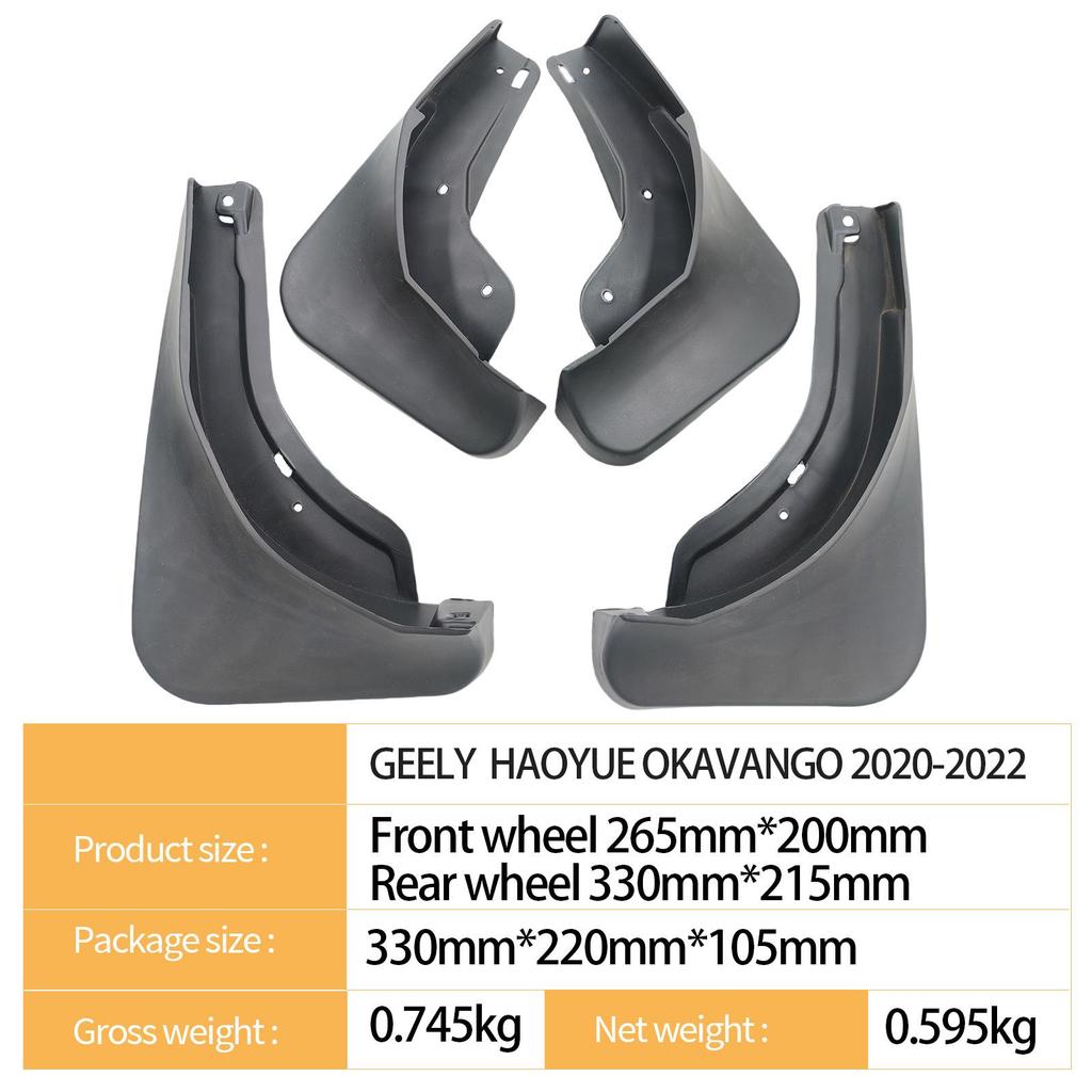 Cross-Border Mud Flaps for Geely Haoyue OKAVANGO 2020-2022