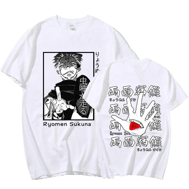 JUJUTSU KAISEN 長袖カットソー Lサイズ Bioworld Jujutsu Kaisen Group Art Men's Black Long Sleeve