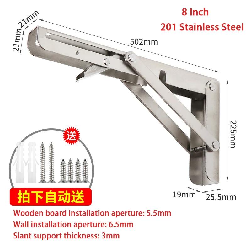 

2Pcs 8/10/12/14/16/18/20 201/304 Stainless Steel Tripod Bracket L-Shaped Thickened Angle Bracket Foldable Right Angle Bracket