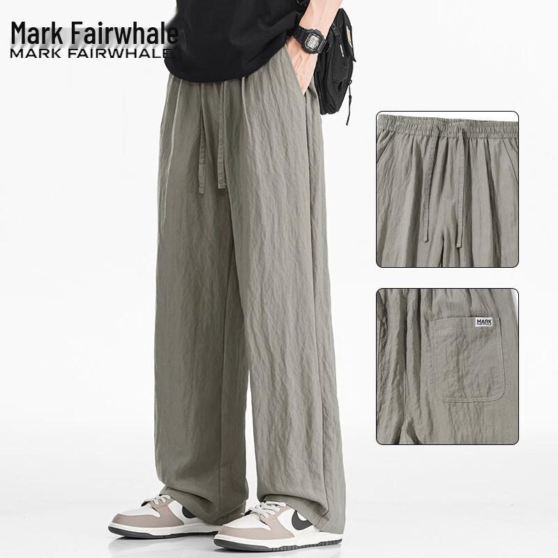 Mark Fairwhale Men s Lightweight Loose Straight Casual Athletic Pants 2XL