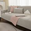 Cotton Linen Sofa Cover Nonslip Braid Sofa Mat Living Room All Seasons Universal Couch Cover Solid Color Simplicity Sofa Cushion