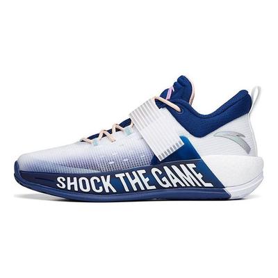 Sweep 4 Langlebige Atmungsaktive Low-Top Basketballschuhe Herren Sneaker Weiß Blau 112231608-2