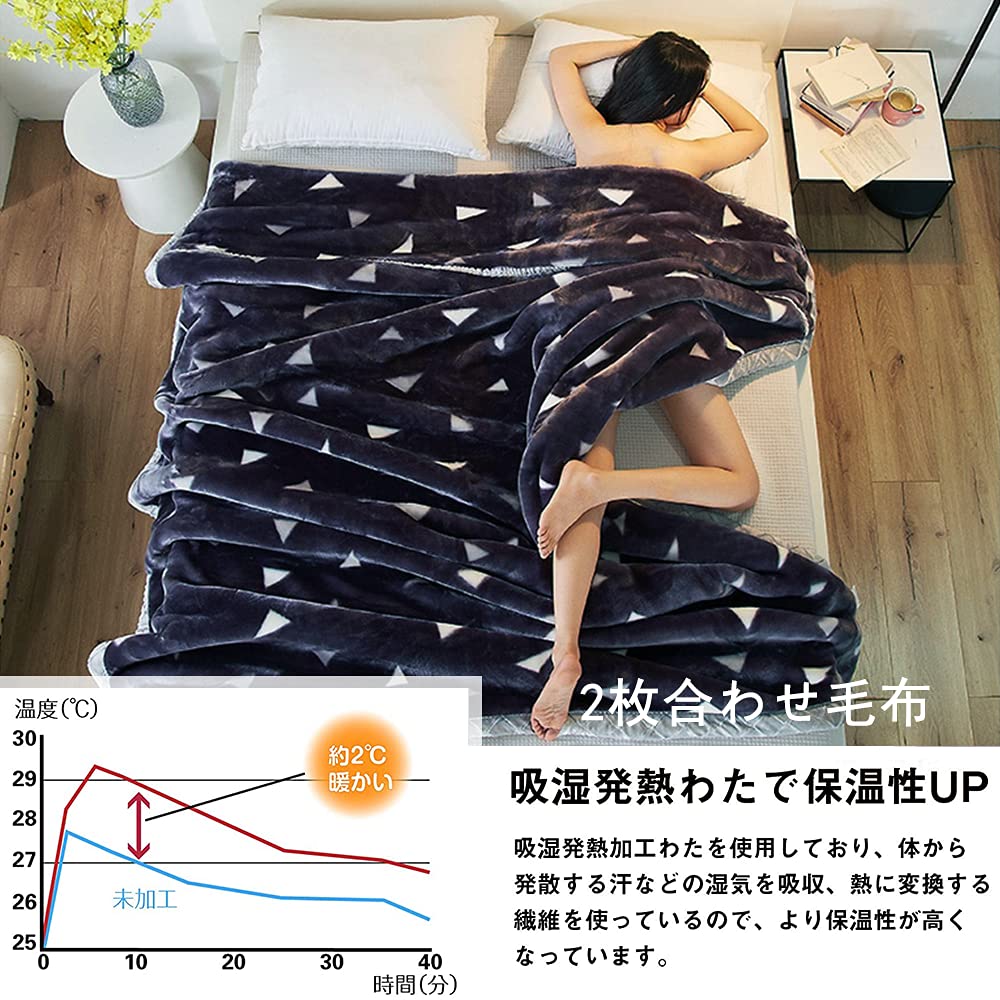 [w.guan] Single Thick Blanket with Collar, Fluffy, Warm, Anti-Static, Microfiber, Soft to the Touch, Washable (Gray 150)