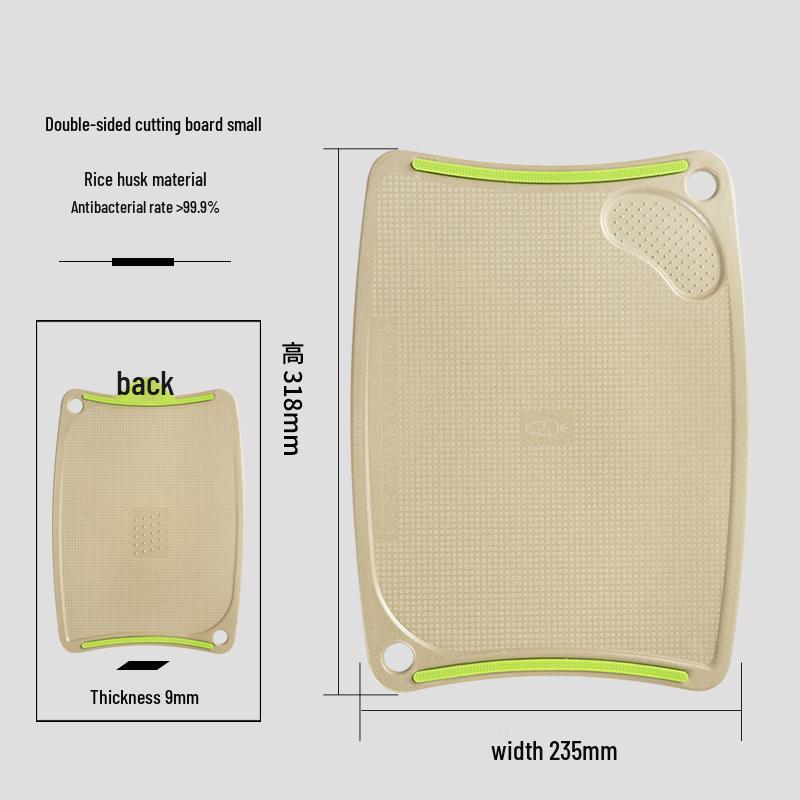 

Extra Large Mold-Proof Rice Husk Cutting Board Set - Green