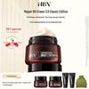 HBN Panthenol Intensive Repair Face Cream