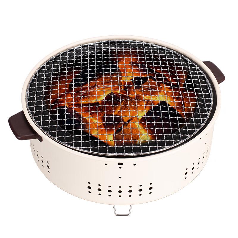 Balde Multifunctional Charcoal Grill