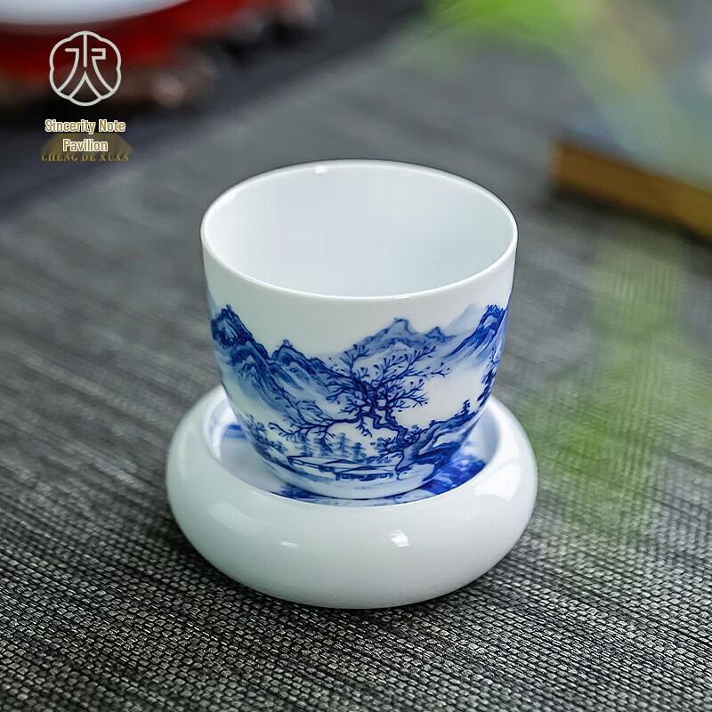 Chengdexuan Hand-painted Blue & White Ceramic Teapot Lid Holder