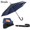 CARRY saKASA City Model Reverse Folding Teflon UV High Wind Resistance Umbrella, Stay-Wet, Freestanding, Water-Repellent, 99% Protection,