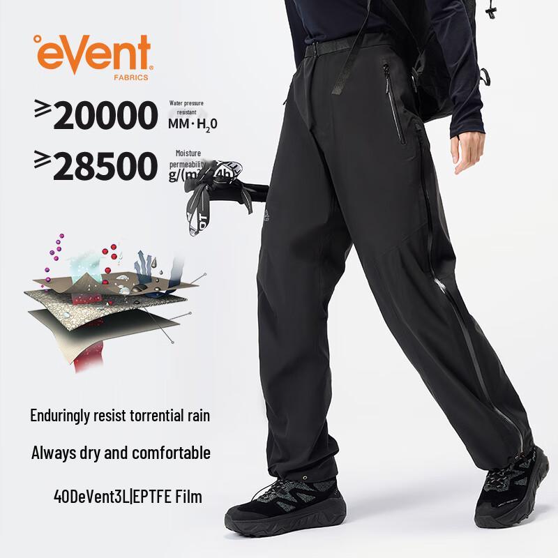 PELLIOT Polaris eVent Windproof Waterproof Hiking Pants