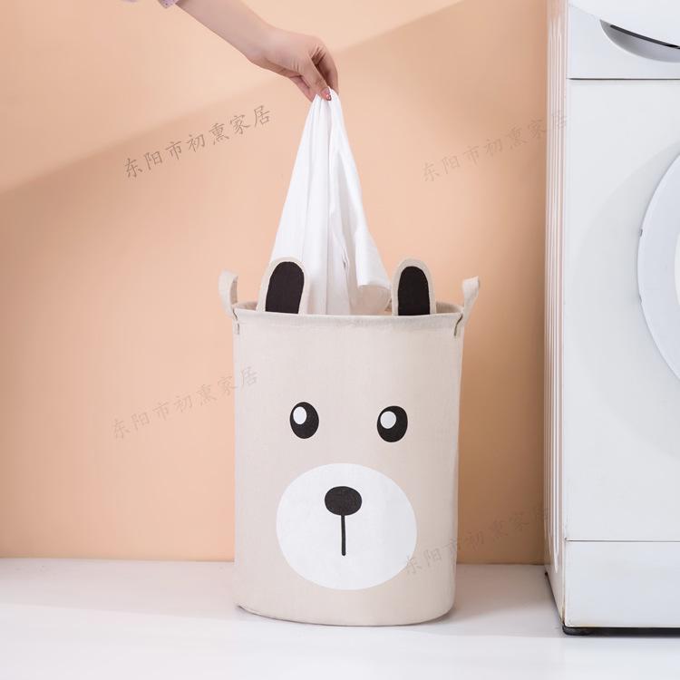 Waterproof Cartoon Animal Ear Kids' Clothes Storage Basket