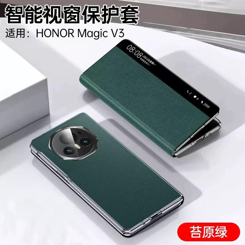 Premium Genuine Leather Flip Case Honor Magic V5 V3 With Smart Window Magnetic Kickstand Drop Protection