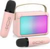 Portable Karaoke Kit with Speaker and Microphones for Children with Different Voices and LED Lights
