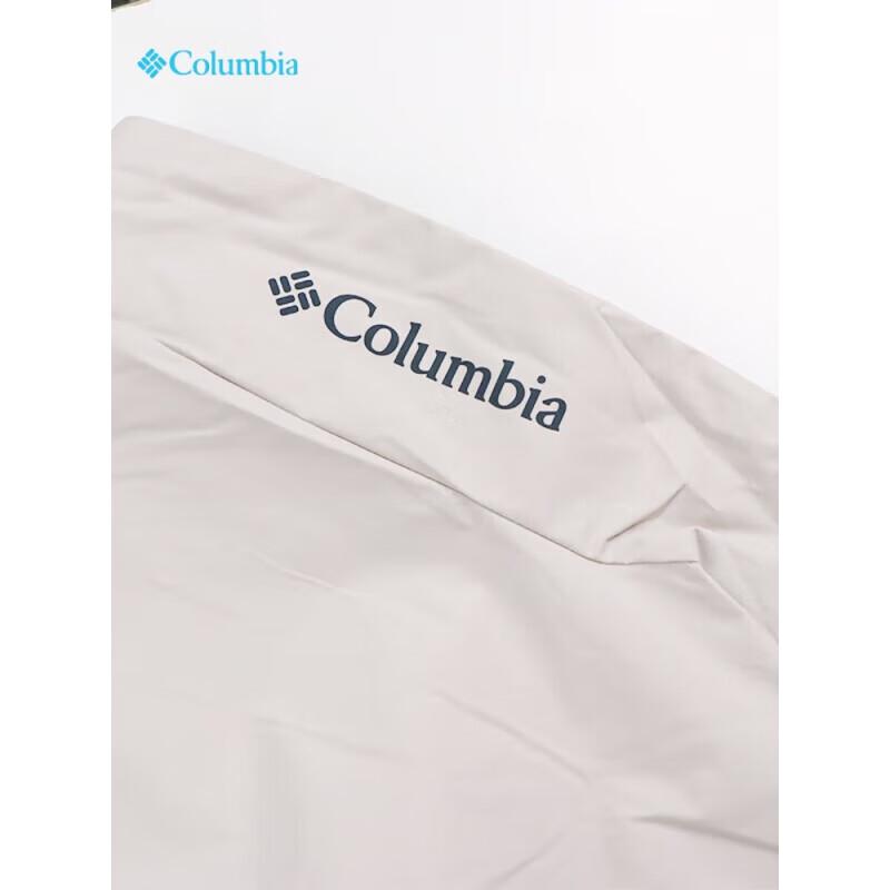 Columbia Men's XE5558 Water-Repellent Jacket