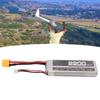 7.4V 2S 2200mAh 35C   Battery RC Airplane High Rate Lithium Battery with XH Balance Head for Replacement