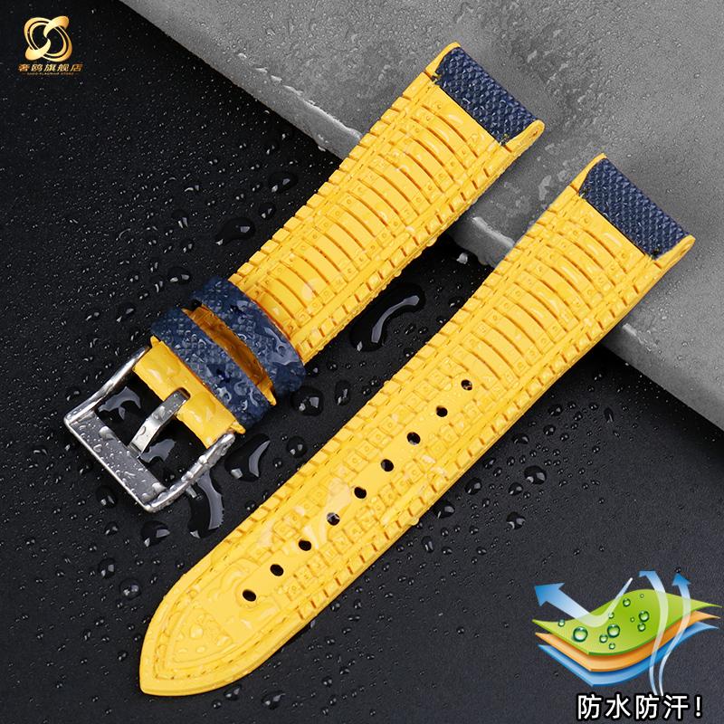 Per cinturino Citizen Blue Angel seconda generazione AT8020 JY8078 fibra di carbonio nylon gomma fluoro cinturino silicone braccialetto