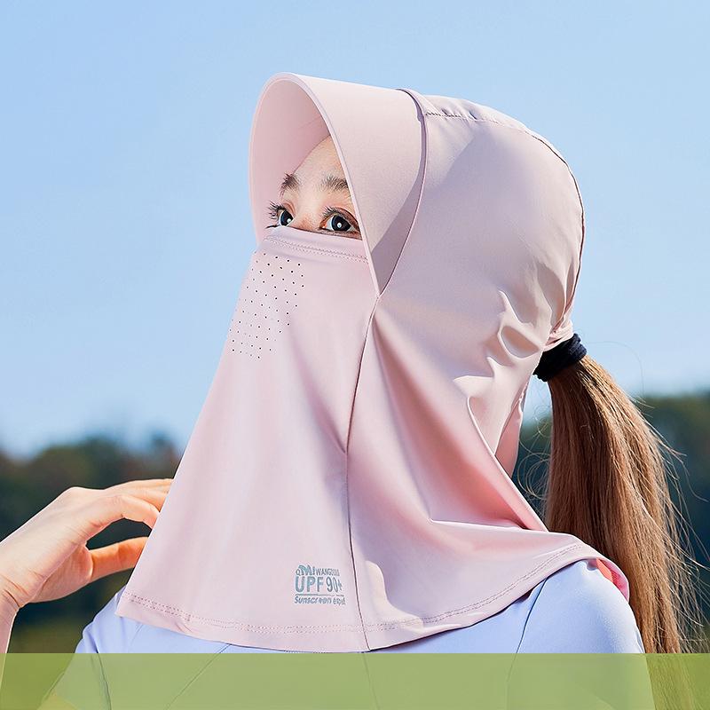 Full Face Mask, Hat, Cycling Sunscreen Mask, Integrated Neck Protection, Women's, Summer, 2025 New Model, UV Protection, Neck Covering