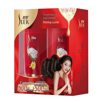 Shulei Camellia Brightening Nourishing Shampoo & Conditioner Set