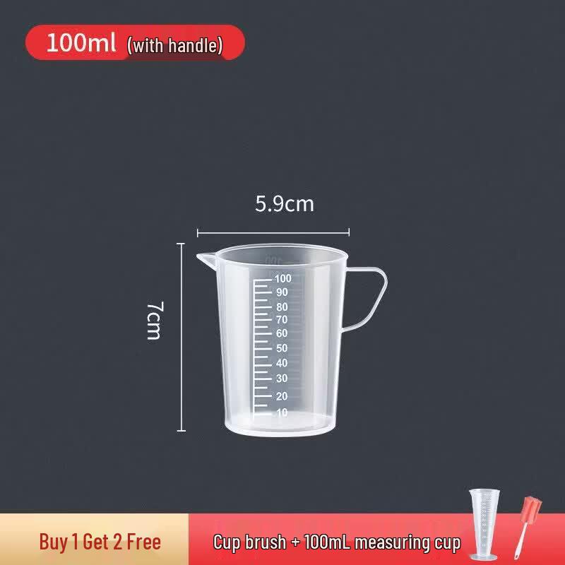 ZISIZ Graduated Plastic Measuring Cup