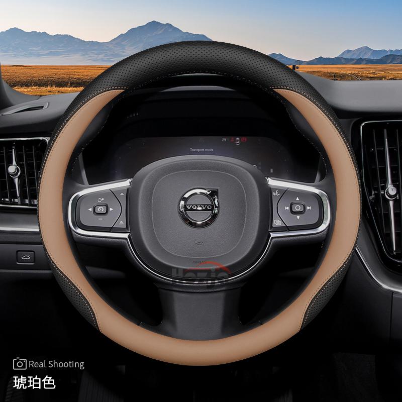 

Leather Car Steering Wheel Cover for Volvo Xc60 Xc40 Xc90 V60 S60 2015 2016 2017 2018 2024 2025 2026 Accessories янтарь