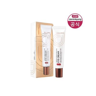 Crema Caracol Wrinkle Reducing Eye Cream 20ml