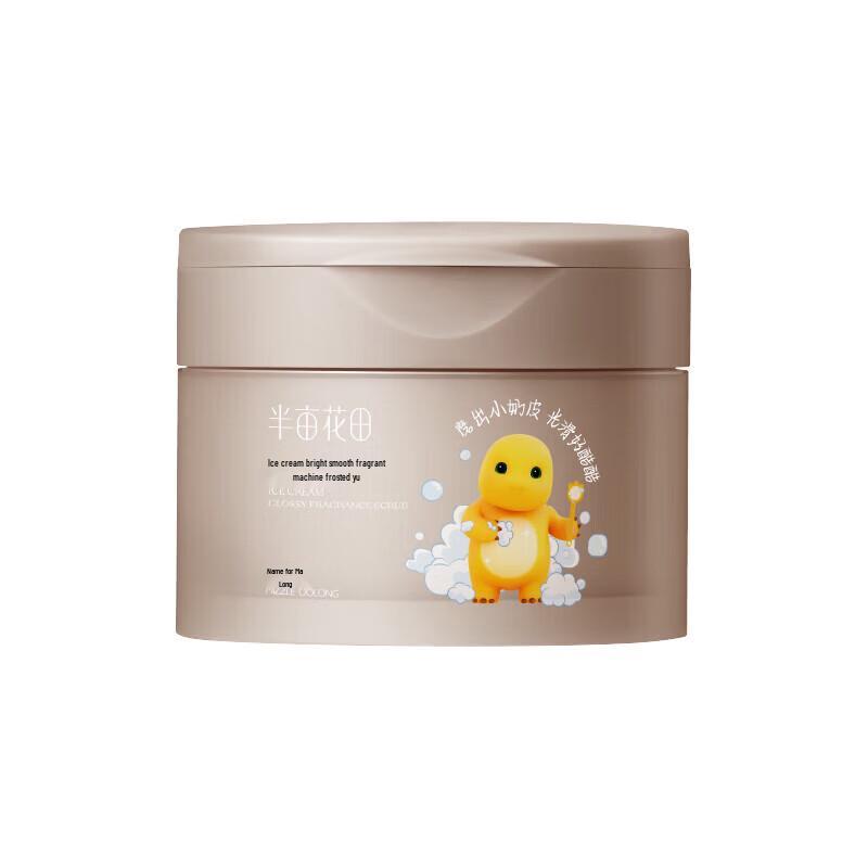 Ban Mi Hua Tian Ice Cream Scented Body Scrub