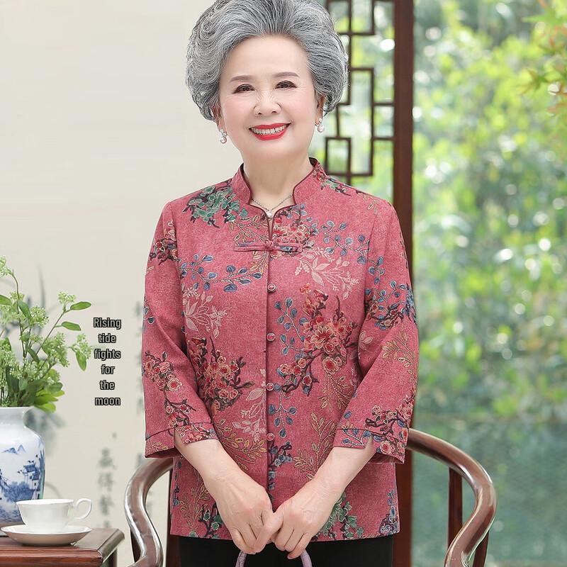 Yu Zhaolin Damen Sommerhemd für mittleres und höheres Alter