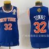2026 Embroidered Basketball Jersey Nets 5 11 25 Irving Team Sports Uniform
