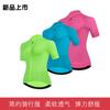 Womens Lightweight Breathable Cycling Jersey Short Sleeve Solid Color Road Bike Apparel