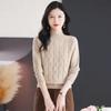 New Half Turtleneck Sweater Women's Bottoming Shirt Autumn and Winter Loose Fashionable Knitted Sweater Versatile Elegant Top